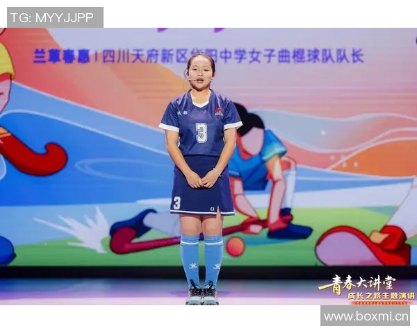 张娜回顾排球生涯的辉煌与挑战分享她的成长与梦想之路 张娜回顾排球生涯的辉煌与挑战分享她的成长与梦想之路